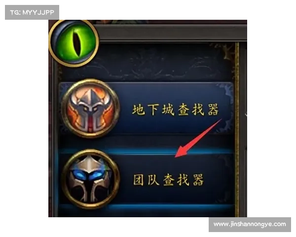 魔兽世界正服：刷武器等级攻略